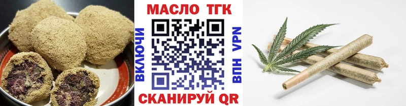 Cannafood марихуана  магазин продажи   Багратионовск 