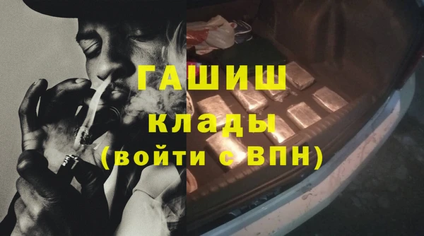 МДМА Алзамай