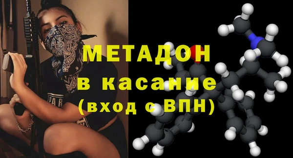 МДМА Алзамай