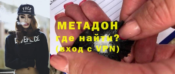 МДМА Алзамай