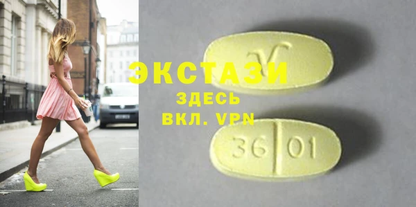крисы Алексеевка