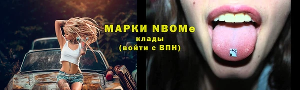 МДМА Алзамай