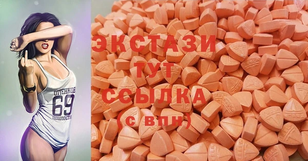 крисы Алексеевка