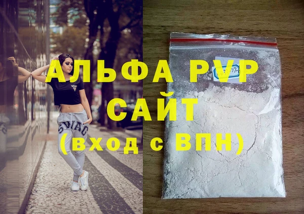 крисы Алексеевка