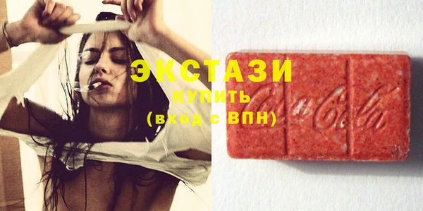 не бодяженный Алексин