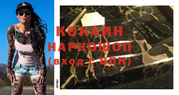 мет Аркадак