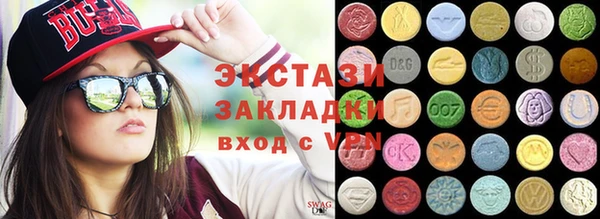 не бодяженный Алексин