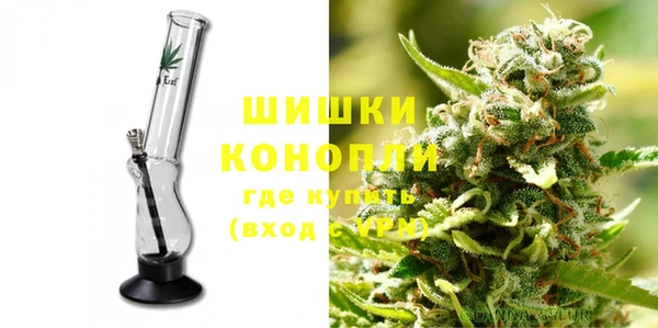 мет Аркадак