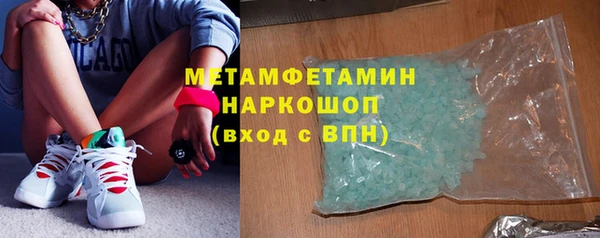 МДМА Алзамай