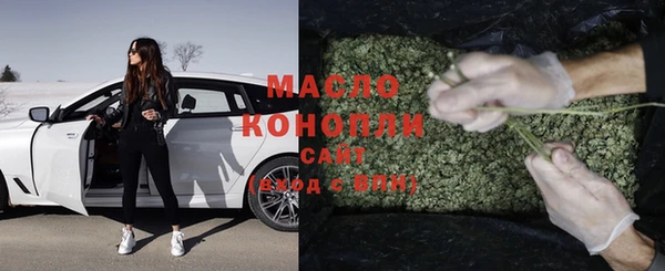 крисы Алексеевка