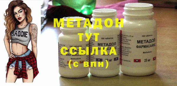 не бодяженный Алексин